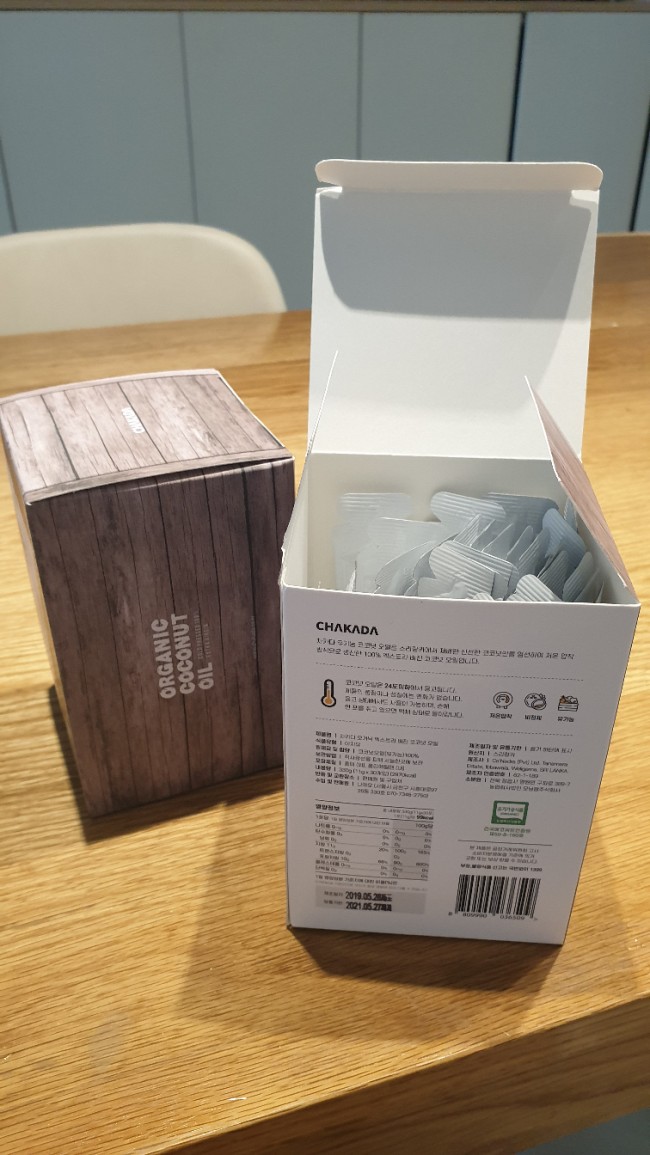  저탄고지 제품 리뷰