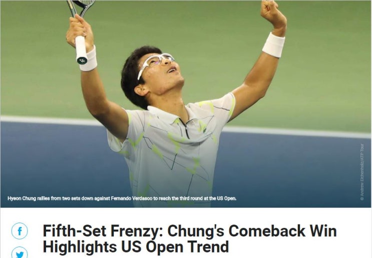  2019 US 오픈 32강 확정 - 정현 vs 나달... 페더러,  조코비치, 메드베데프  진출
