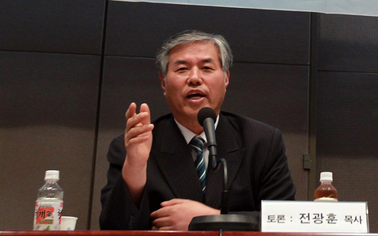  불그죽죽한 문재인 정권 타도엔 이런 분이 꼭 있어야 - 전광훈 목사