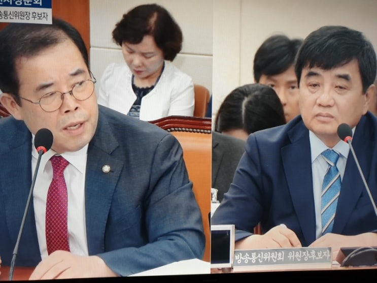  한상혁후보자 변호사수임1800건 좌파변호사로 때돈번건아닌가박성중의원질책