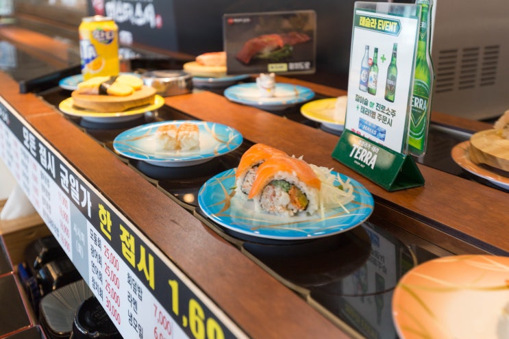  의정부 민락동초밥 민락동스시맛집 민락2지구초밥 은 미스터스시 꿀맛을 느꼈어요