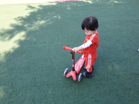  제천 세명대학교 운동장에서 신나게 뛰놀자