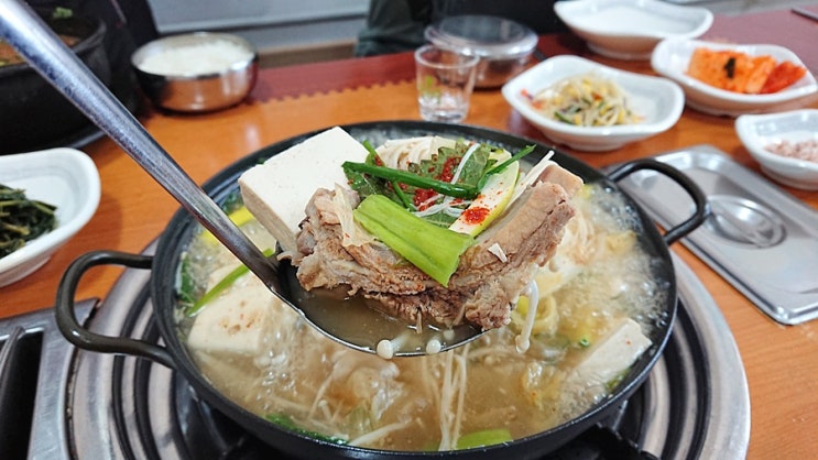  강화도 교동여행 향토음식 젓국갈비, 밴댕이회무침 맛보다