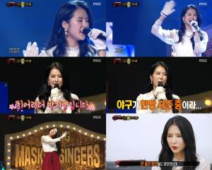 ‘복면가왕’ 땡칠이의 정체는 바로 펜타곤의 리드보컬 홍석이었다. ‘복면가왕’ 땡칠이의 정체는 바로 펜타곤의 리드보컬 홍석이었다.