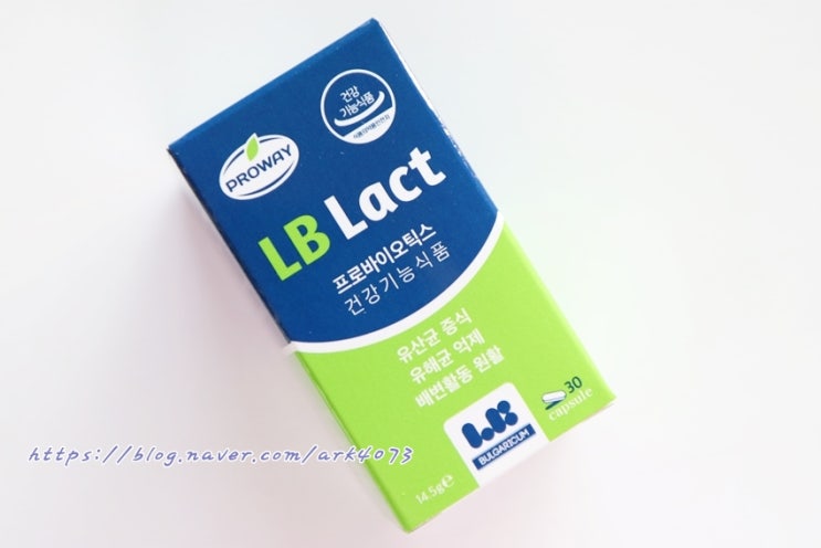 온 가족이 함께 먹는 모유유산균 프로바이오틱스 엘비락트(LB Lact)