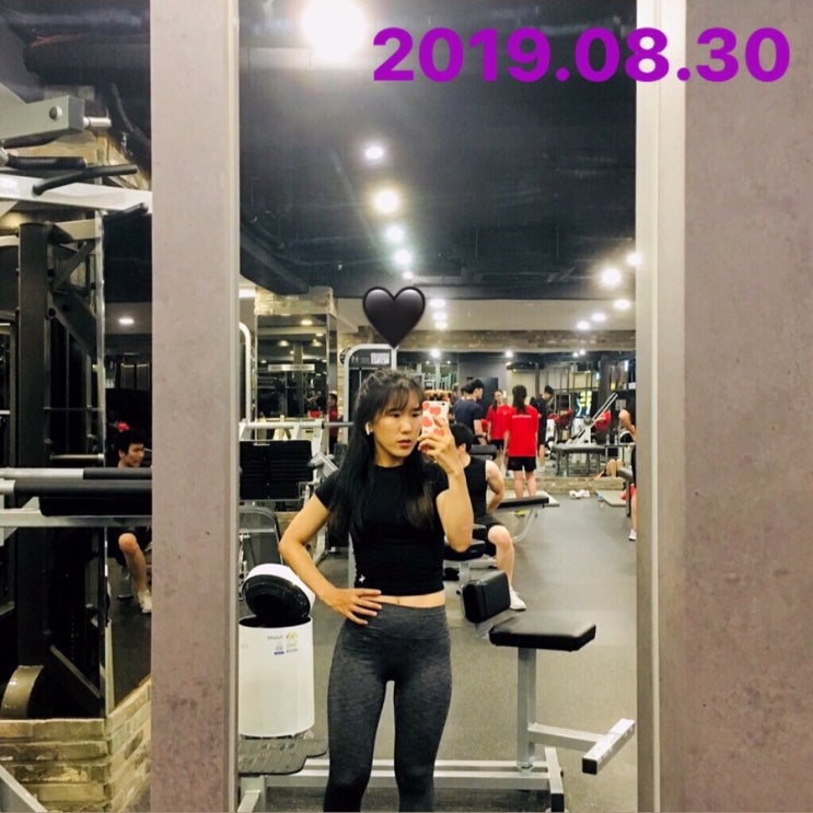  [2019.08.30] 혼자 운동