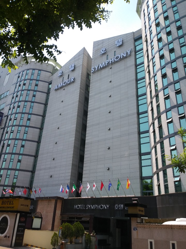  서울인근 주말여행 가성비 좋은 수원호텔 아모르앤심포니 추천