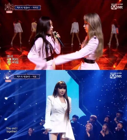  걸그룹 컴백 전쟁 '퀸덤', MAMA 못지 않은 '귀호강' 선물세트 