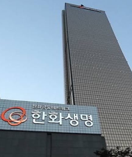 한화생명, ‘입맛대로’ 지급심사…후유장해보험금 ‘지급거절’ 한화생명, ‘입맛대로’ 지급심사…후유장해보험금 ‘지급거절’