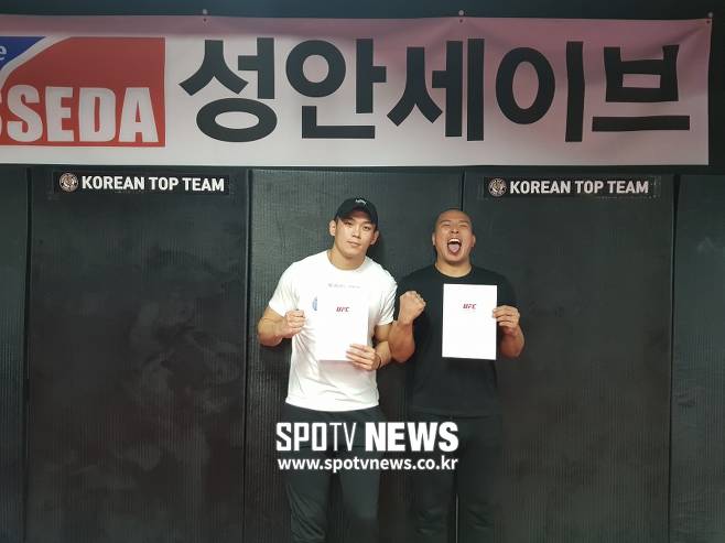  UFC in 선전 출전 정다운, 박준용 선수 참고할 만한 경기들