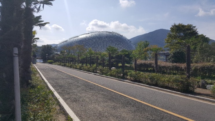  거제시 농업개발원