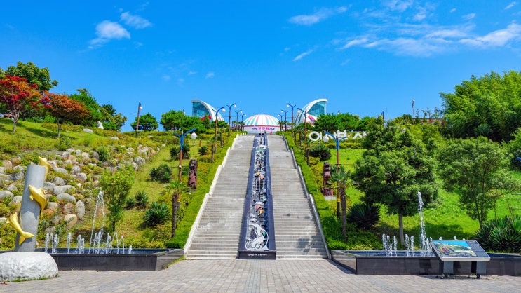  삼척 이사부 사자공원