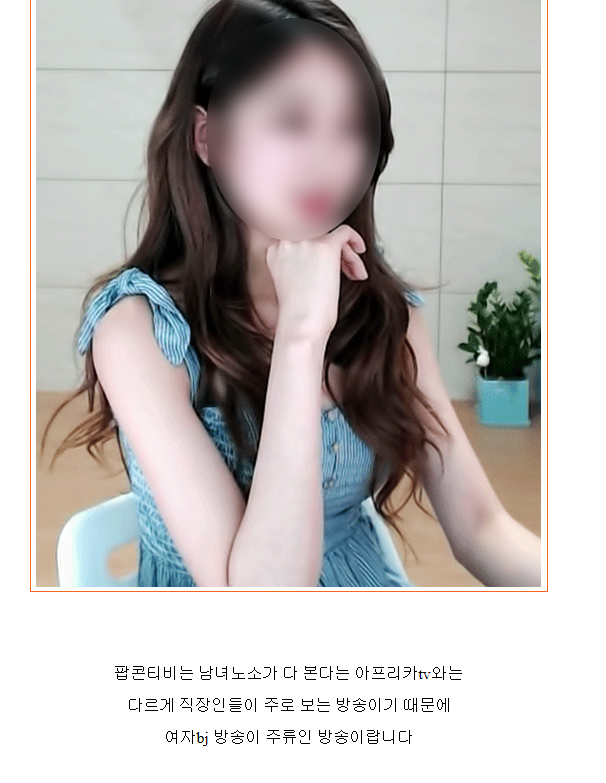  분당산악회 장단점 체크해봐요