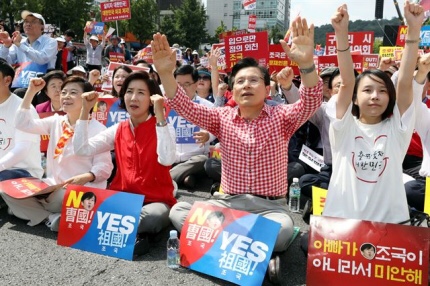 한국당 대규모 3차 장외집회…“조국 사퇴” 주장