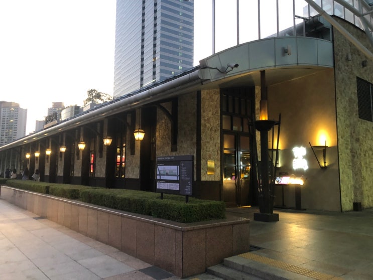  텍사스 데 브라질 내돈주고 다녀온 후기!