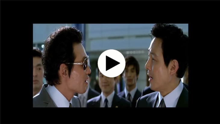  9월 1일 사건, 사고 입니다.September .01