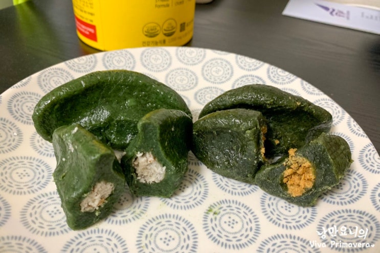  모시송편 맛있는 영광우리떡방 명절에 모싯잎송편 선물하세요