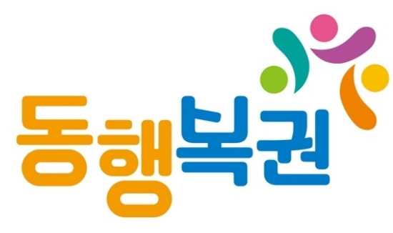 로또 당첨번호, 로또 874회 판매시간 및 추첨시간 오후 8시 45분 MBC TV에서 추첨...873회 당첨번호 조회 로또 당첨번호, 로또 874회 판매시간 및 추첨시간 오후 8시 45분 MBC TV에서 추첨...873회 당첨번호 조회