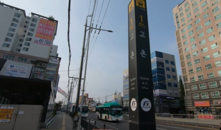  김포지하철 9월 28일 개통 효과와 노선도