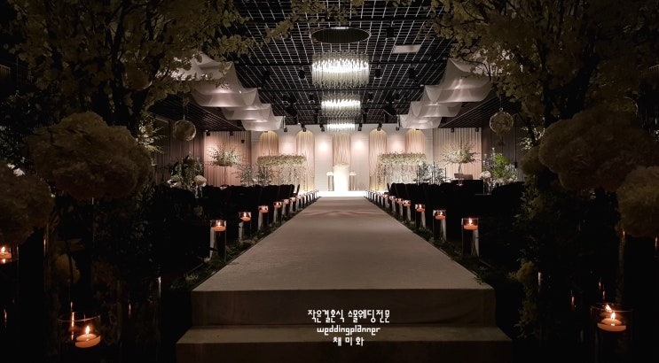  영등포더컨벤션 2층 다이너스티홀(Dynasty Hall)