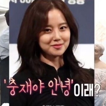 문채원 김충재 학창시절 옆자리 눈길, 학교 정보 문채원 김충재 학창시절 옆자리 눈길, 학교 정보