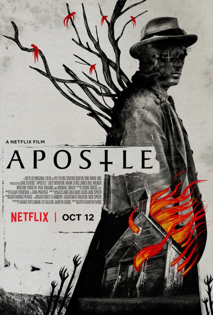 복수의 사도 (Apostle, 2018) - 장단점과 취향차가 분명한 영화