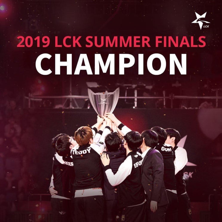 2019 SUMMER LCK 결승 그리핀 VS SKT T1 , T1의 2연속 우승!