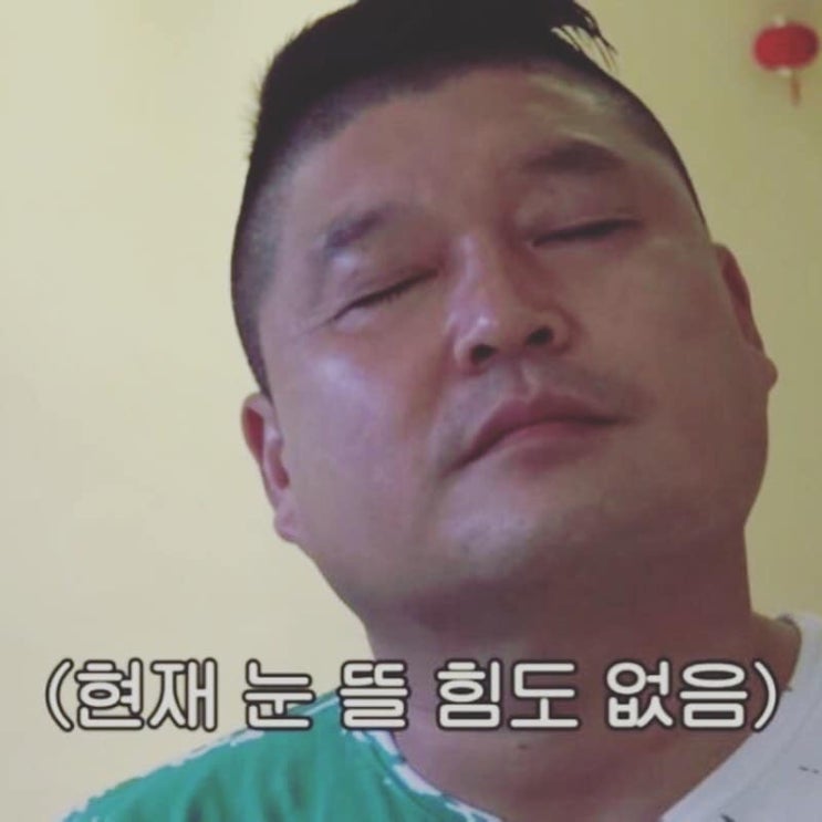  방콕 3일째
