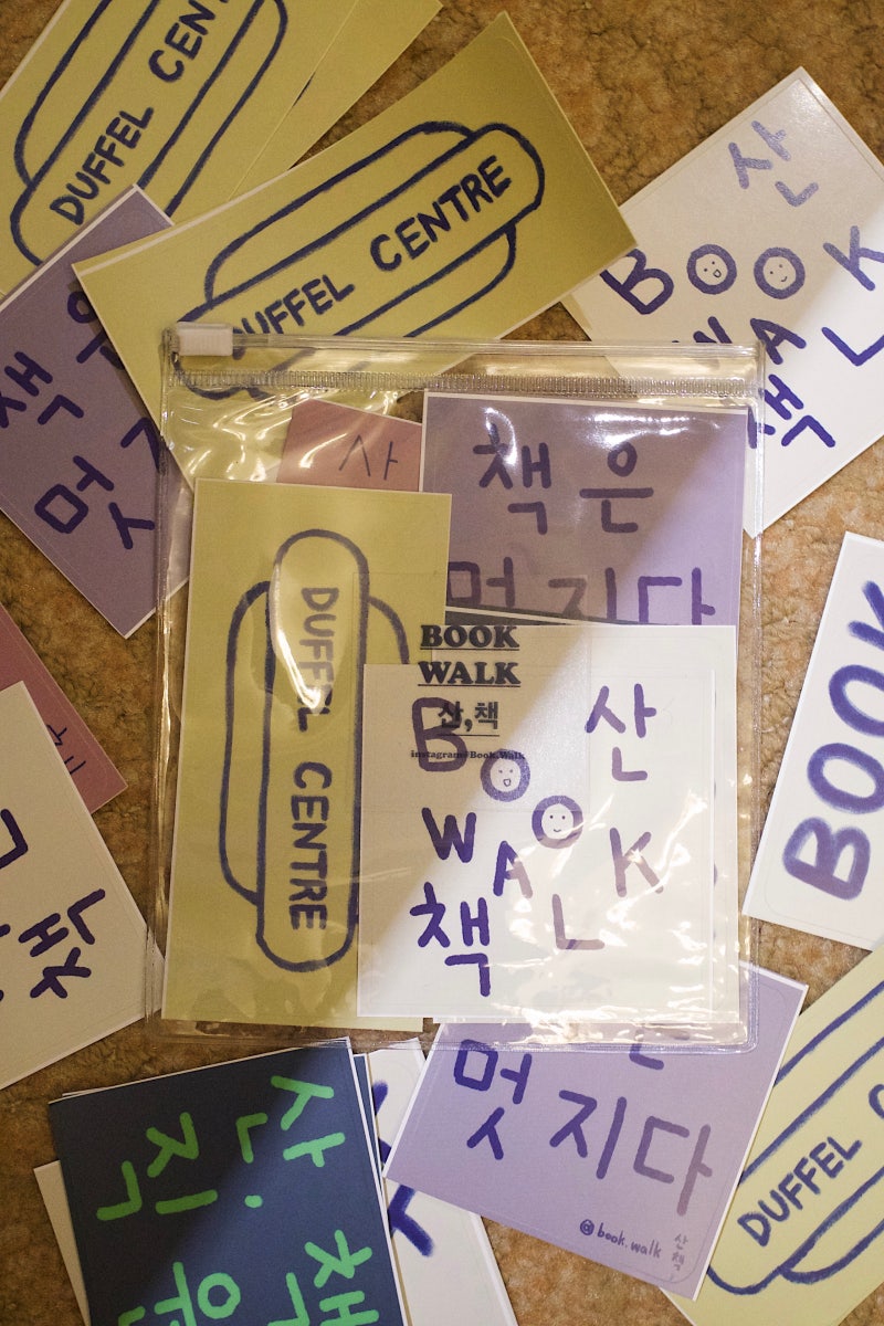 DCDC: DUFFEL CENTRE x BOOKWALK N°1 — ‘Handedness’ Stickers Pack ...