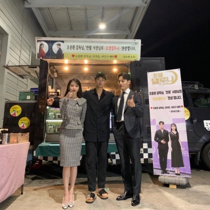 김수현, '호텔델루나' 피날레 장식…아이유와 특급의리  
