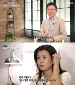 ‘휴먼다큐사람이좋다’ 인생 이야기가 전파를 탔다 ‘휴먼다큐사람이좋다’ 인생 이야기가 전파를 탔다