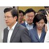 '자녀청문회' 번진 국회.. 조국 딸에 나경원 자녀 의혹까지 '자녀청문회' 번진 국회.. 조국 딸에 나경원 자녀 의혹까지