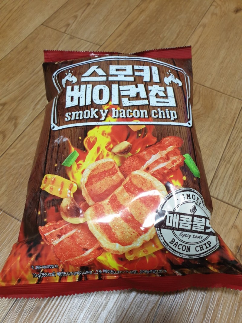 신상과자 베이컨에 불맛을 담은 과자 '스모키 베이컨칩 매콤불맛' : 네이버 블로그