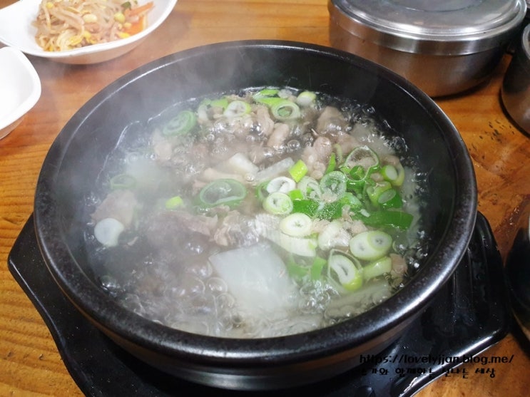  군산여행 맛있는녀석들 군산 소고기무국