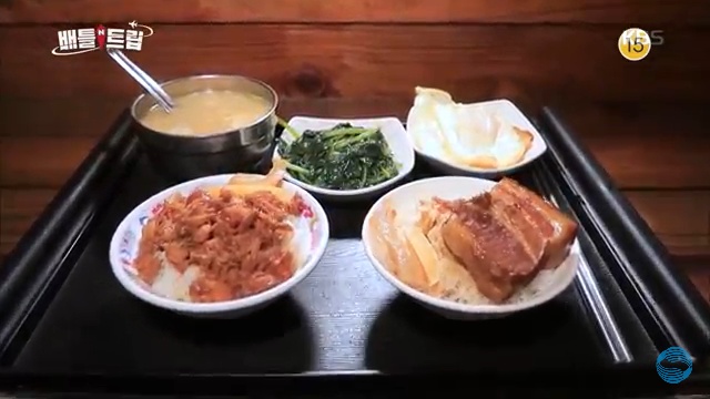  배틀트립 타이중 대만식 등갈비 마라 생선찜 돼지 고기덮밥 루로우판 70가지 아이스크림 목통 도시락 새우 퓨전 식당 심계신촌 고미습지 원피스 155회 배틀트립 김지민 홍현희 개그우멍