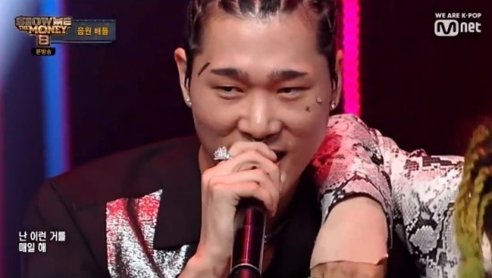  [쇼미더머니8] 디보 디보 ... BAMN!!!! (with 펀치넬로, 짱유, 맥대디, 제네더질라)