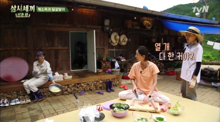  삼시세끼 산촌편 4회 박소담, 윤세아, 염정아, 오나라 패션! 티셔츠, 운동화, 가방, 모자, 점프수트, 캐리어 브랜드는 여기야!