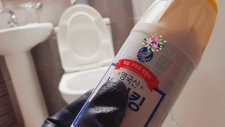  에어비앤비창업 핵심은 청소가 아닐까요? 실제로 일해본 경험담입니다.