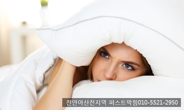  천안 아산 세면대막힘 / 불면증이있으면 망상장애 위험5배?