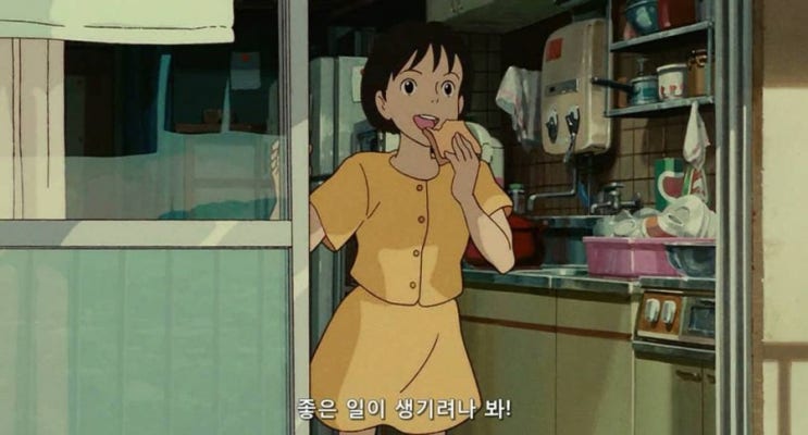  종강일기 <여름의 끝, 그리고 가을>