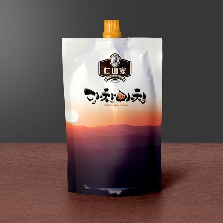  [춤추는멋글씨] 양파즙 패키지 캘리그라피 작업 의뢰 시안 중에서..