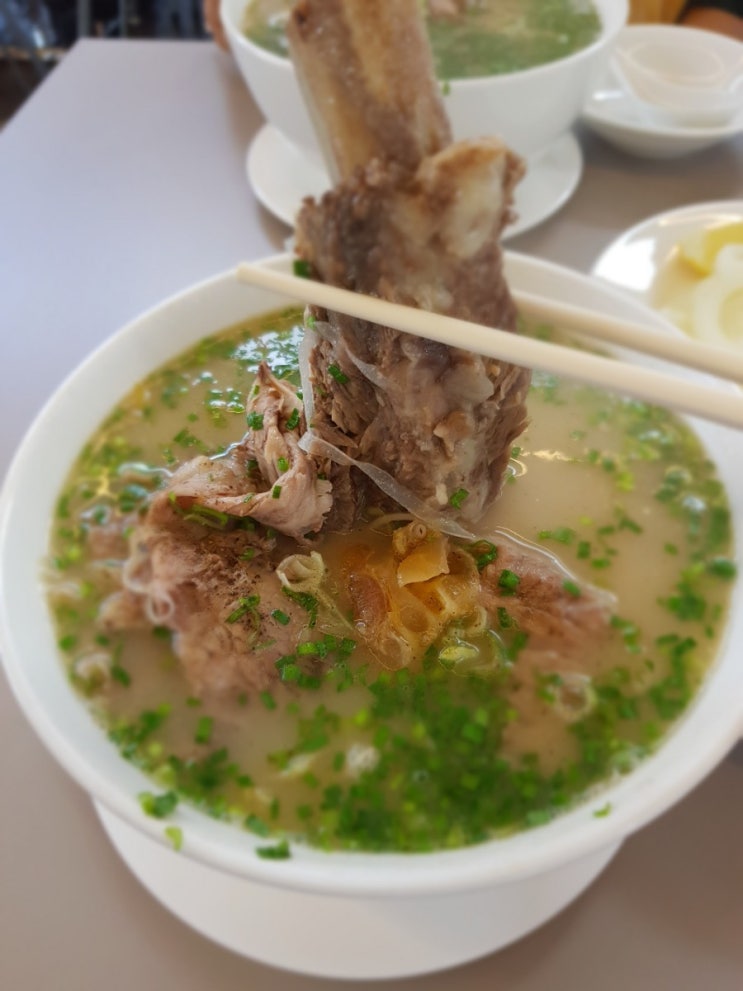  갈비탕인가? 쌀국수인가?  동탄2신도시 쌀국수 맛집 포레스트