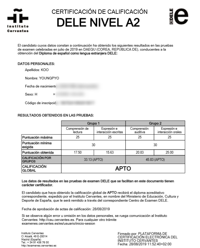  스페인어 델레(Dele) A2 두달만에 독학 합격 후기 !