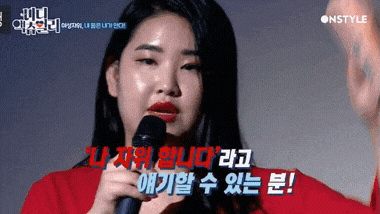  재밌는 움짤 시리즈