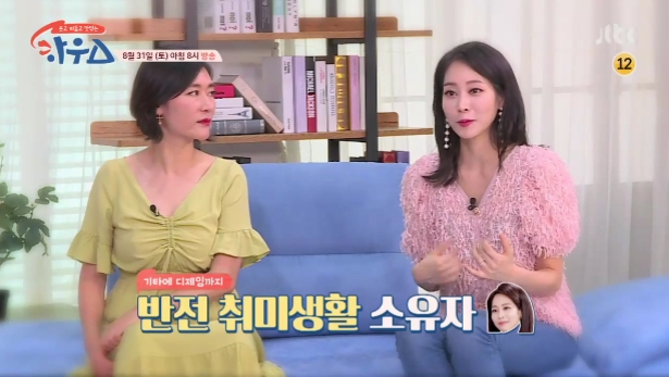하우스 팔꿈치 복숭아뼈 핑크빛 관리법 이색 취미 원데이 클래스 간단 캠핑 아웃도어 식품 26회 하우스 프롤린 유산균 조영구 요요 없는 장건강 다이어트 비결 2019년 8월 31일 하우스 팔꿈치 복숭아뼈 핑크빛 관리법 이색 취미 원데이 클래스 간단 캠핑 아웃도어 식품 26회 하우스 프롤린 유산균 조영구 요요 없는 장건강 다이어트 비결 2019년 8월 31일