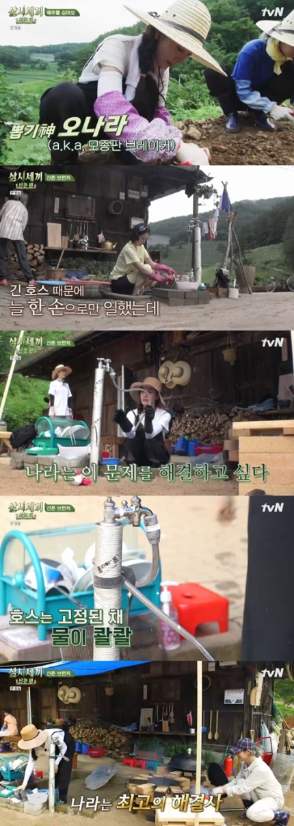  오나라, 바로 캐릭터 잡은 '삼시세끼 산촌편' 판 유해진