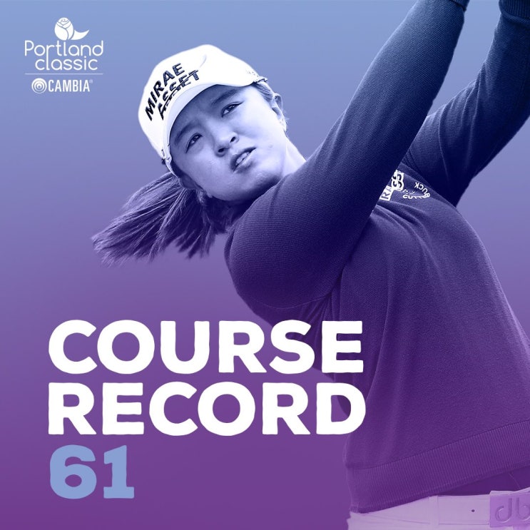  *박성현&김세영 공동2위-2019 LPGA 투어" 캄비아 포틀랜드 클래식 2라운드* 