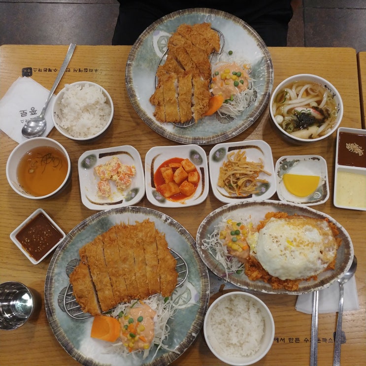  종로 돈까스 등심 + 정식 + 김치볶음밥 솔직후기