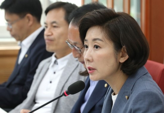 실검 급상승 중인 나경원자녀의혹 무엇? 실검 급상승 중인 나경원자녀의혹 무엇?