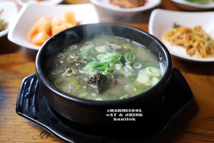  [군산 맛집] 한일옥 : 소고기무국이 유명한 식당 -생활의달인 기사식당 최강 달인